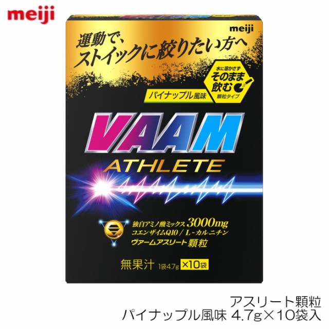 [クーポン配布中]SWIMSHOPヒカリスポーツ