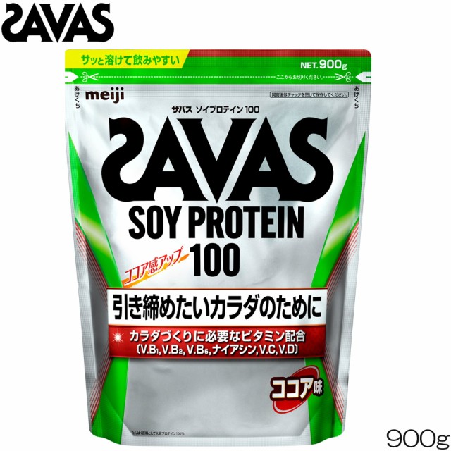y܂ƂߔN[|zzz SAVAS UoX ...