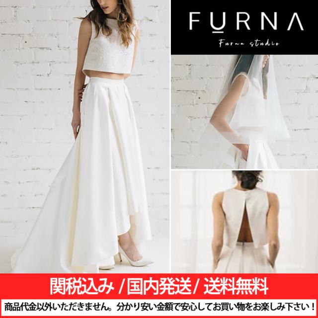 ウエディングドレス セパレート 二次会 フィッシュテール 結婚式 花嫁 ドレス ウェディングドレス 購入 安い セット スカート 花嫁ドレス