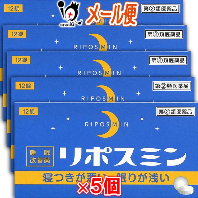 2周年記念イベントが カワモト 鼻腔拡張テープ こども用 18枚 5個セット