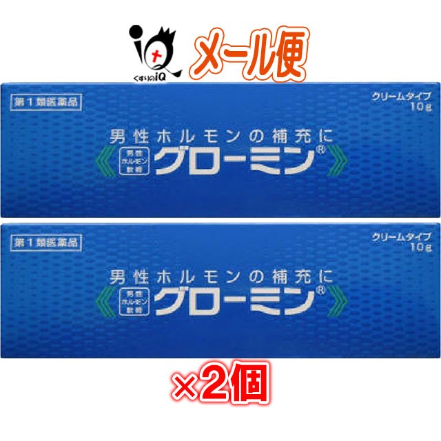 鼻通りスッキリ鼻腔拡張テープ レギュラー 30枚入 × 就寝時に貼るだけ簡単 鼻呼吸を快適サポート 川本産業 3個セット