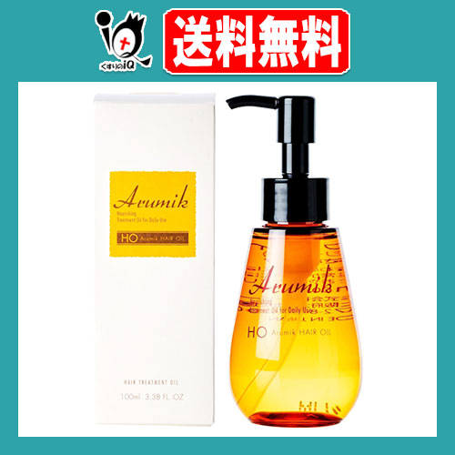 他サイト： アルミック ヘアオイル 100mL【エービーエル】arumik 洗い流さないトリートメント ヘアオイル 素直で柔らかい髪質へ ほの商品画像