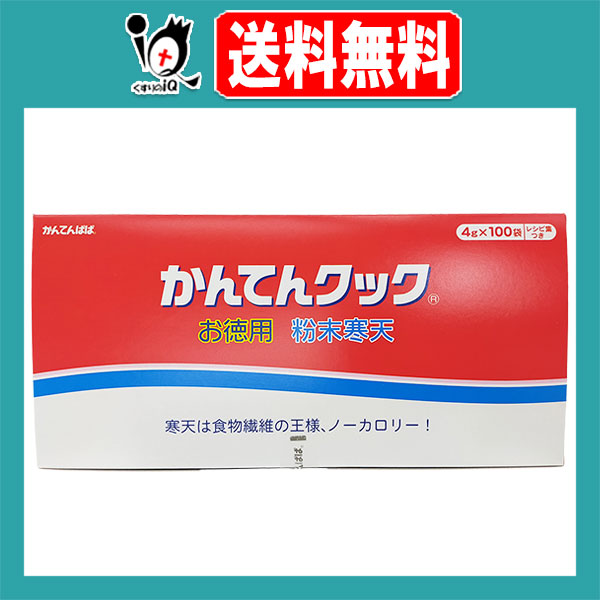 他サイト： かんてんぱぱ かんてんクック 400g【伊那食品工業】お徳用 粉末寒天 毎日食べて、健康維持!寒天は、食物繊維の王様 ノ―カロリの商品画像