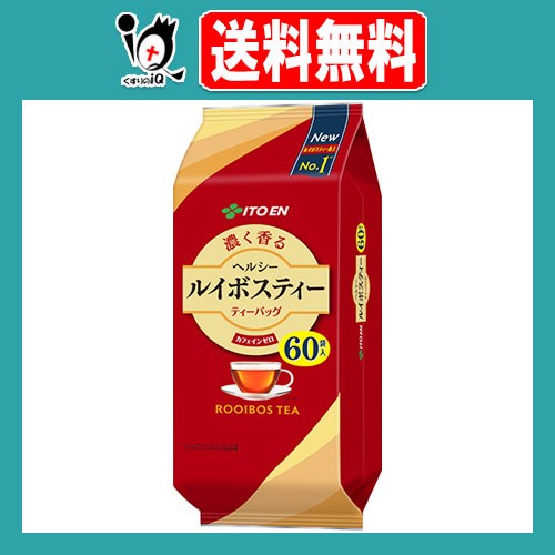 他サイト： ヘルシールイボスティー ティーバッグ 60袋入【伊藤園】濃く香る カフェインゼロ すっきりとした清涼感の濃く香るルイボスティー の商品画像