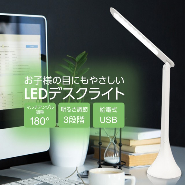 yamada LED Zライト Z-10DB ： Amazon・楽天・ヤフー等の通販価格比較 [最安値.com]