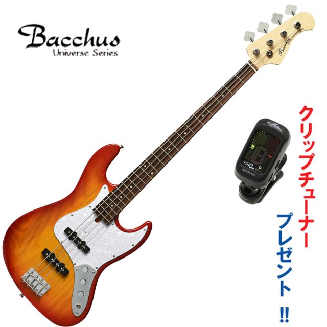 WJB-TW NS Bacchus/ エレキベース 【バッカス UNIVERSE Series 】
