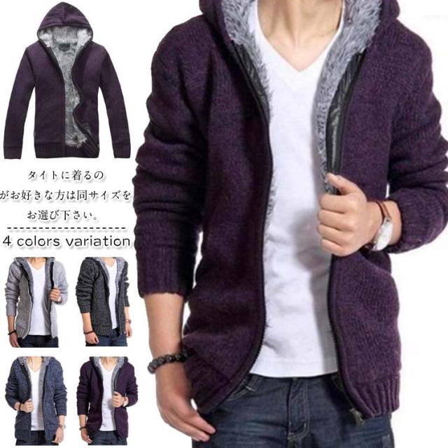 ファッションのインスピレーション 無料印刷可能ジップ アップ パーカー メンズ