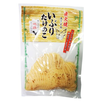 おつまみ いぶりたけのこ 半割 メール便 スライス 竹の子 タケノコ たけのこご飯 通販 お弁当 地鶏スープ仕上げ 筍 送料無料 ポイント消の通販はau Pay マーケット こんにゃく屋生田目屋