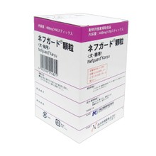 ネフガード 顆粒 400g 50包 共立製薬 犬猫用 腎臓 ヘルスカーボン 植物性活性炭 アルギン酸カルシウム ペット サプリメント の通販はau Pay マーケット ももたろうのしっぽ