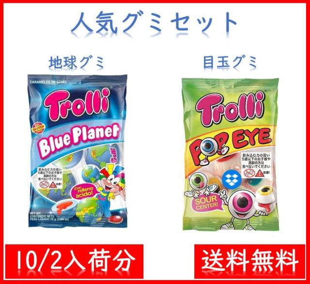 配送員設置送料無料 りんご様 30 Offアウトレットsale Indianbazaarng Com