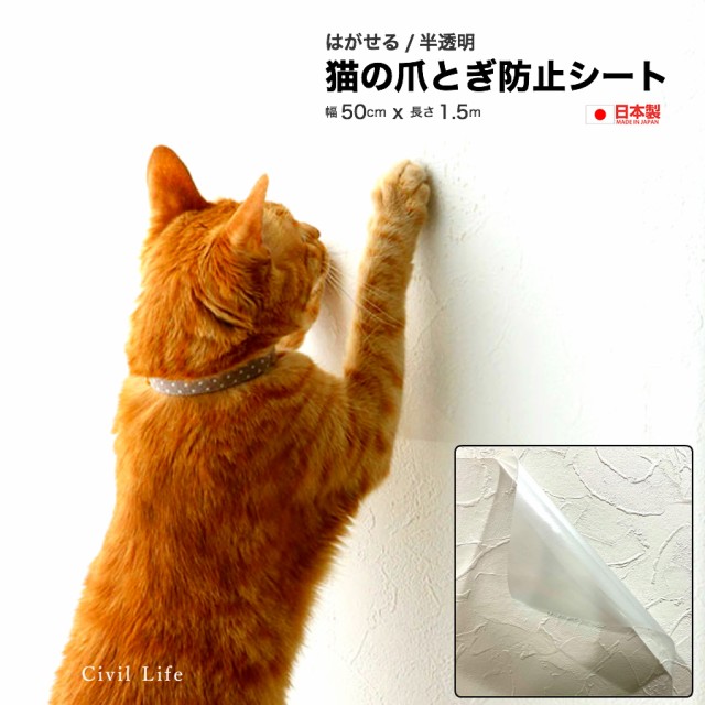 福袋特集 AIFY キャットタワー 突っ張り 木製 夏 つっぱりタイプ スリム ハンモック付き 多頭飼い 省スペース ポール 安定 頑丈 かわいい ねこ  ネコ 爪とぎ 爪研ぎ 麻紐 子猫 シニア猫 大型猫 Fタイプ fucoa.cl