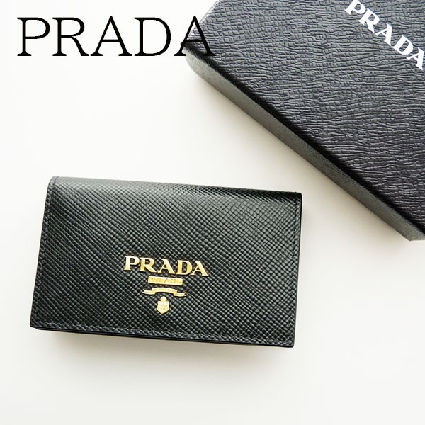 【新品 正規品 送料無料 ギフト包装無料】PRADA プラダサフィアーノ カードケース1MC122 レディース 女性 ギフト プレゼント