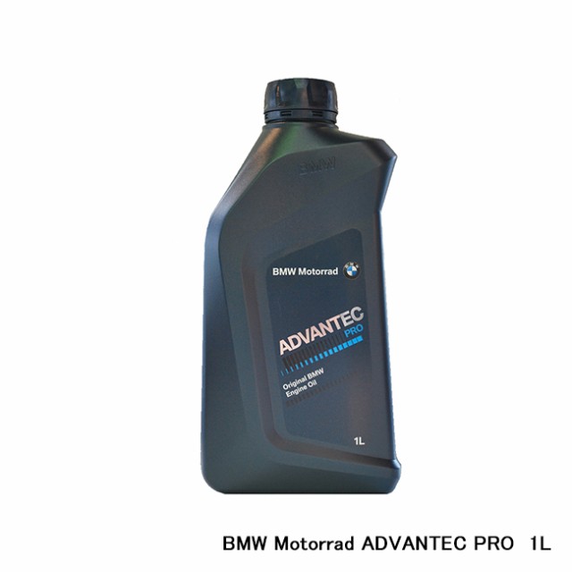 【BMW Motorrad】　BMW Motorrad ADVANTEC Pro　1...