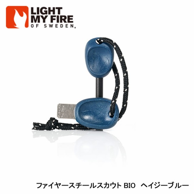 WEBER ウェーバー WEBER LIGHTER CUBES BROWN 17612ウェーバー ライターキューブ ：  Amazon・楽天・ヤフー等の通販価格比較 [最安値.com]