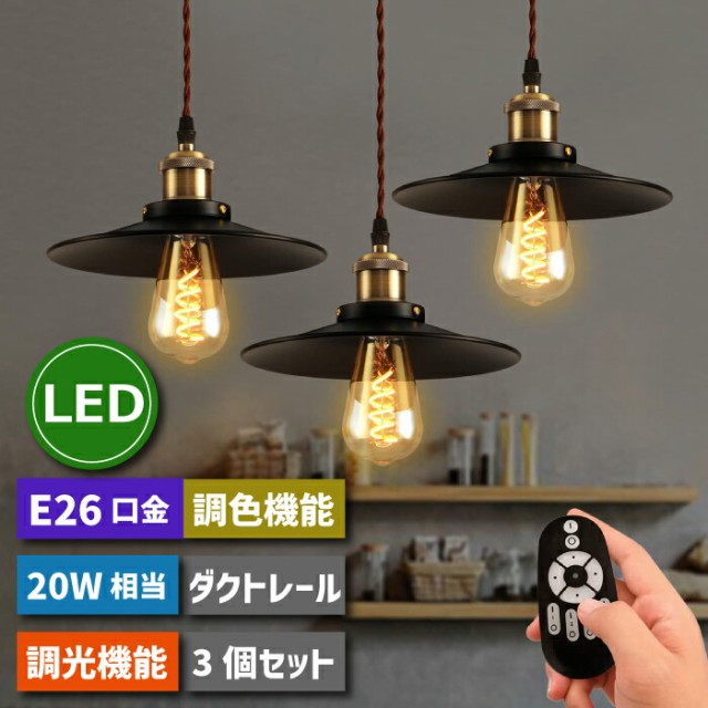 KOIZUMI LEDペンダントライト AP 44867 L ： 通販・価格比較 [最安値.com]