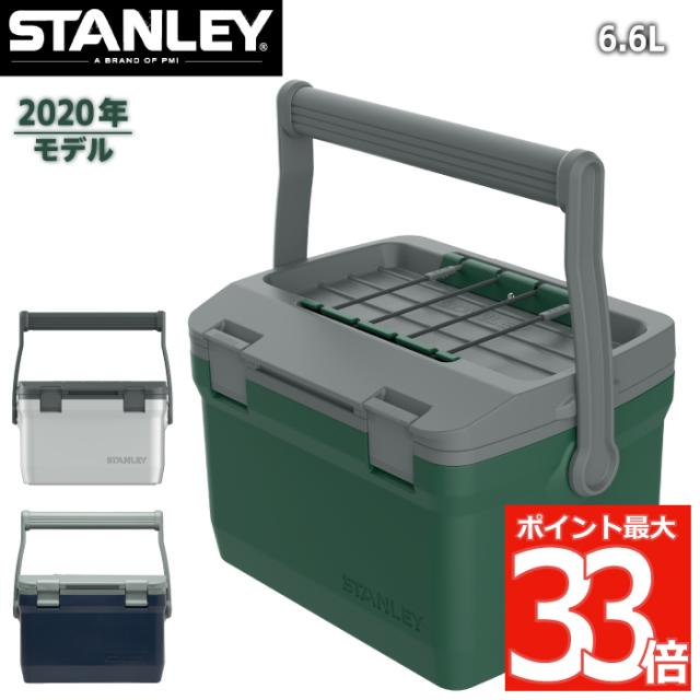 マキタ Makita クーラーボックス18l A Amazon 楽天 ヤフー等の通販価格比較 最安値 Com