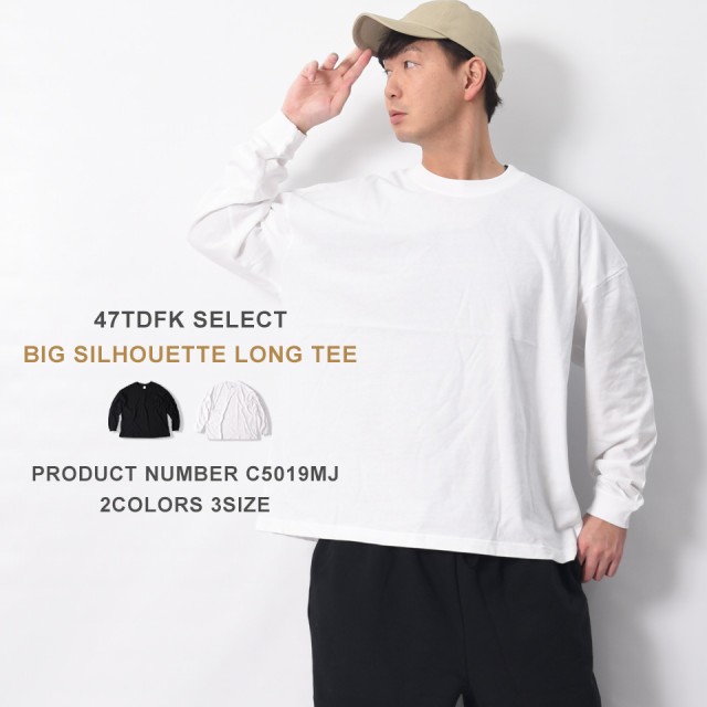 ロングtシャツ 無地 ロンt メンズ 長袖 Tシャツ ビッグシルエット ロングtシャツ ドロップショルダー 大きいサイズ レディース 白 白tシの通販はau Pay マーケット Muzistyle ムジスタイル