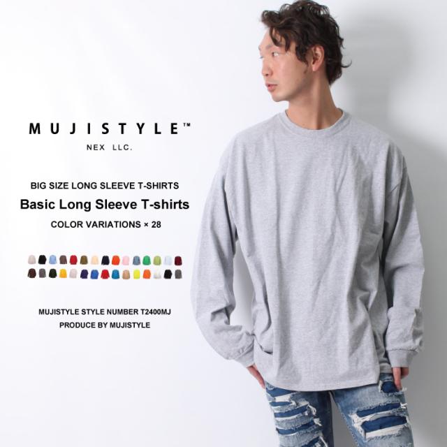 ロングtシャツ 厚手 無地 メンズ 白tシャツ レディース おしゃれ 白 T