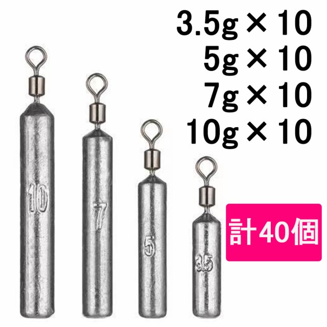 関門工業 カンモン 六角オモリ 小田原おもり 徳用1kg 10 12 15 18 20 25 30 35 40 45 50 60 70 80  100 120 150号鉛 ナマリ ： 通販・価格比較