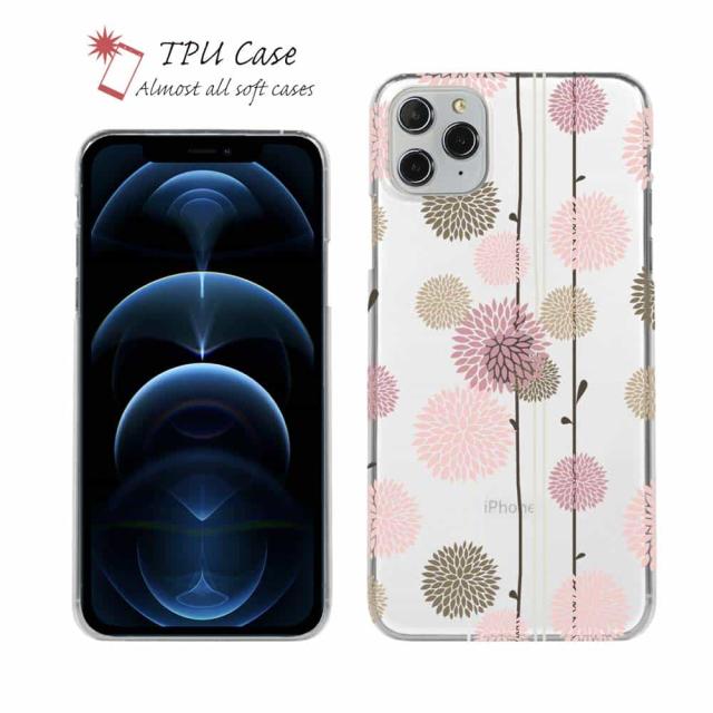 ソフトケース Iphone12 Mini Iphone12 Pro Max 全機種対応 花柄 クリアケース Iphone11 Pro Max Iphone8 Plus Iphonexs Max Iphonexr Xpeの通販はau Pay マーケット アングラーズケース