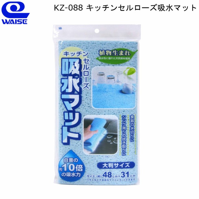 2021年製 レック LEC NEW 抗菌 調理台 シリコンマット L 60×80cm 厚さ1.5mm キズ汚れ防止 耐熱 吸音 すべり止め  K00257 qdtek.vn