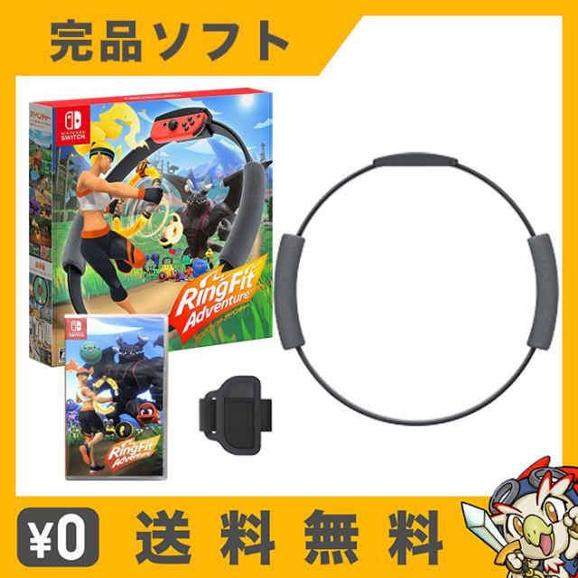 エンタメ王国