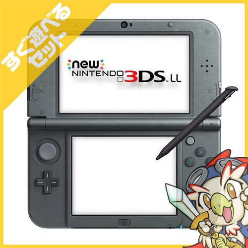 Newニンテンドー2ds Ll ピカチュウエディション Amazon 楽天 ヤフー等の通販価格比較 最安値 Com