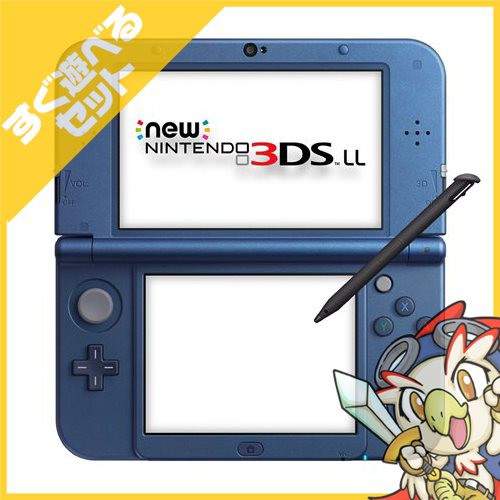 Newニンテンドー3DS LL メタリックブルー ： 通販・価格比較 [最安値.com]