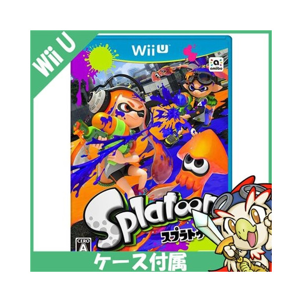 Wii U Amazon 楽天 ヤフー等の通販価格比較 最安値 Com