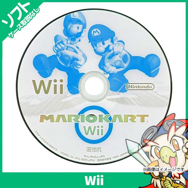 デッドスペース エクストラクション Wii RVLPRZJJ D 17才以上対象 ： Amazon・楽天・ヤフー等の通販価格比較 [最安値.com]