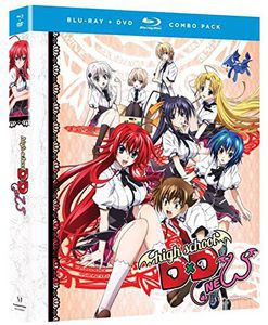 High School Dxd New Series 4枚組 W Dvd ｱﾆﾒ輸入盤ﾌﾞﾙｰﾚｲ ハイスクールd D New コンプリート シリーズ 限定版 の通販はau Pay マーケット あめりかん ぱい