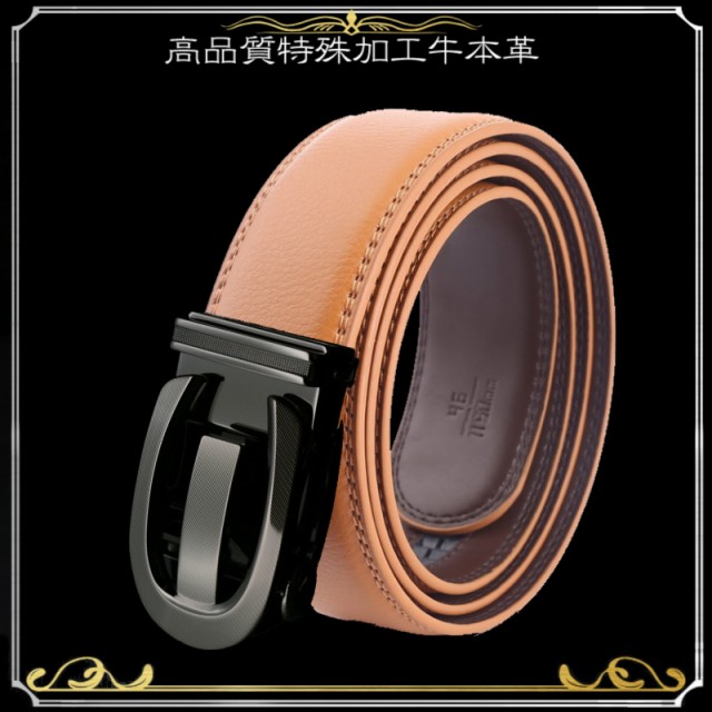 アドミラル ゴルフ ベルト BELT パンチング ADMB2AV1 ネイビー F F ： Amazon・楽天・ヤフー等の通販価格比較 [最安値.com]