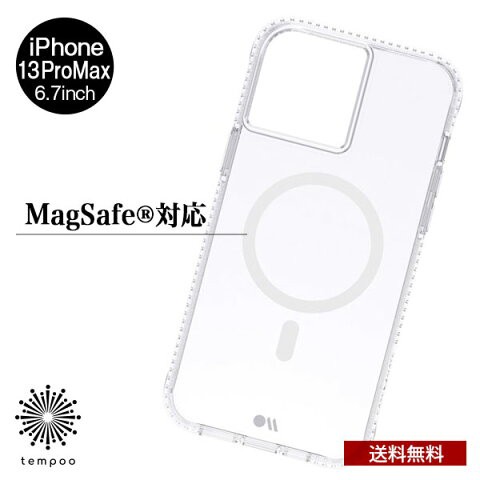送料無料 メール便 iPhone 13ProMax 6.7 Case Mat...