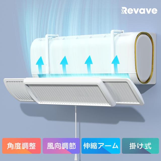 因幡電工 ペアコイル 2分3分 20m [HPC-2320] ： 通販・価格比較 [最