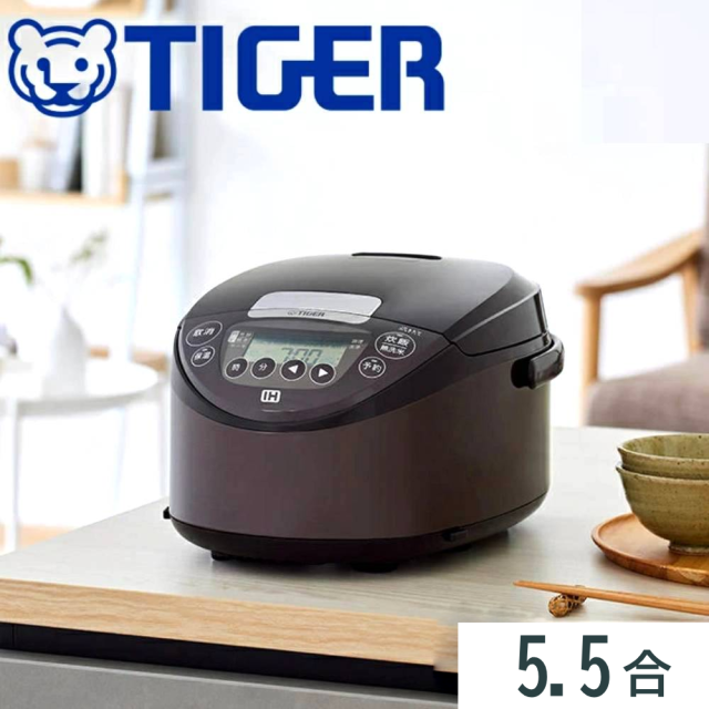 他サイト： 炊飯器 タイガー 5合 5.5合 1升炊き 1升 TIGER tiger IH炊飯器 IH ブラウン 保温 調理メニュー 炊飯器の商品画像