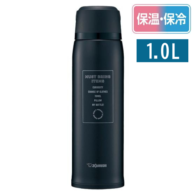 他サイト： 象印 水筒 ステンレスボトル 1.03L SJ-JS10 保冷 保温 冷温 持ち運び スポーツ ボトル 氷 入れやすい 広口 かの商品画像