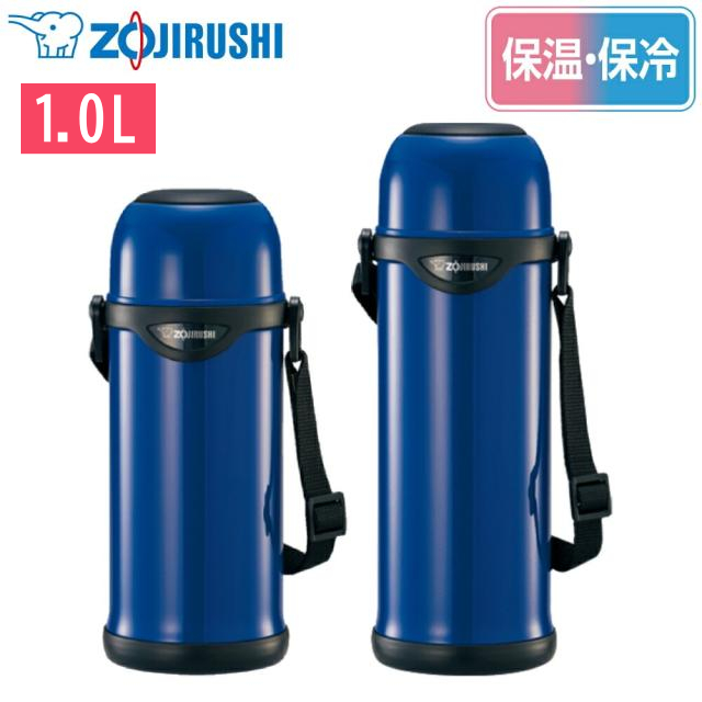 他サイト： 象印 水筒 ステンレスボトル 1.03L SJ-TG10 保冷 保温 冷温 持ち運び スポーツ ボトル 氷 入れやすい 広口 かの商品画像
