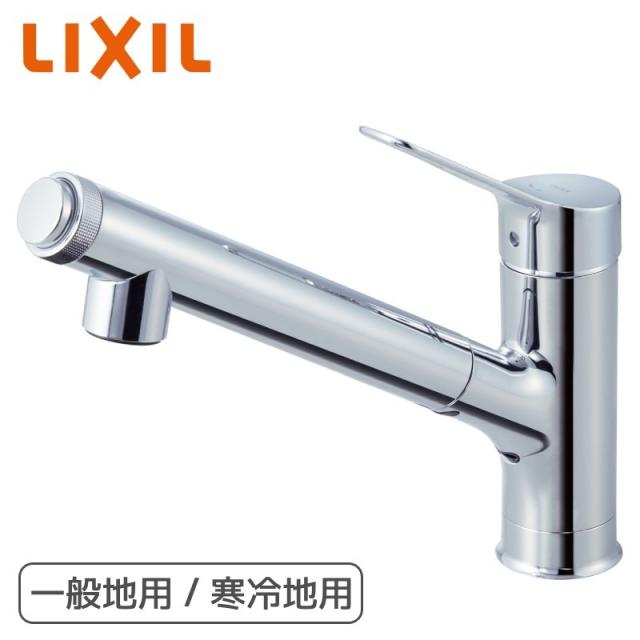 他サイト： リクシル INAX キッチン水栓 RJF-971Y RJF-971YN 蛇口 浄水器内蔵 シングルレバー 混合水栓 ハンドシャワの商品画像