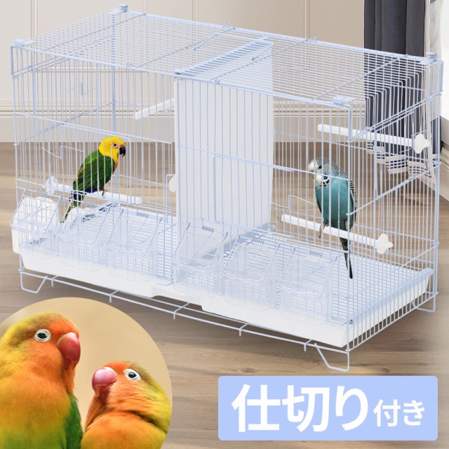 鳥かご・パーツ類 ： 通販・価格比較