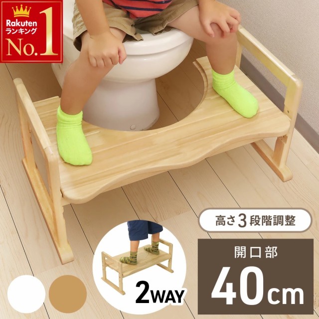 はこぽす対応商品】 レック r style トイレステーション ホワイト トイレブラシ レック r style トイレステーション ホワイト トイレブラシ
