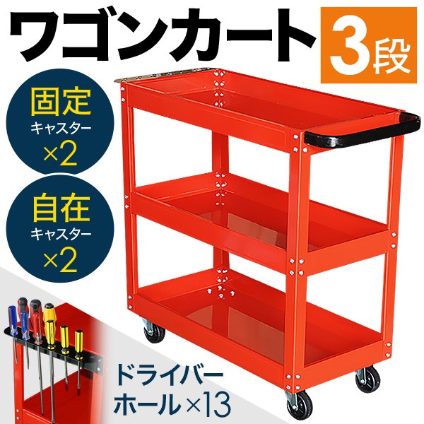 BM-5000OR 明邦化学工業 バケットマウス 20L オレンジ MEIHO タックルボックス ： Amazon・楽天・ヤフー等の通販価格比較  [最安値.com]