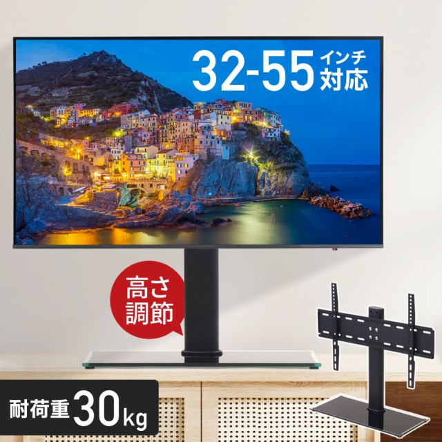 朝日木材加工 テレビ台 AS-KAD740-B ： 通販・価格比較 [最安値.com]