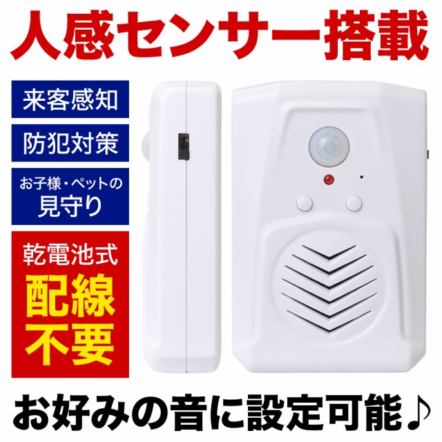 大光電機 DAIKO 壁付自動点滅器 電気工事必要 シルバー DP-41176S-