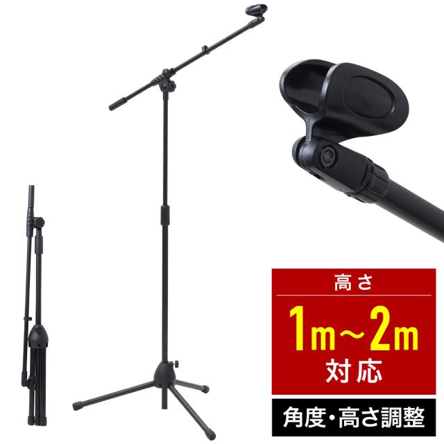 TOA ハンド型ダイナミックマイク トークスイッチ付 DM-1300(中古品) 未使用 中古品】TOA ハンド型ダイナミックマイク トークスイッチ付 DM