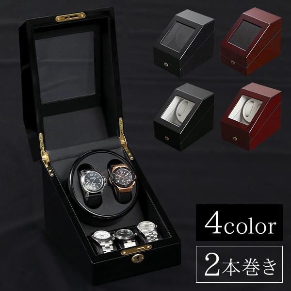 大切な時計を守る おすすめの時計ケースはどれ Wow Magazine ワウマガジン