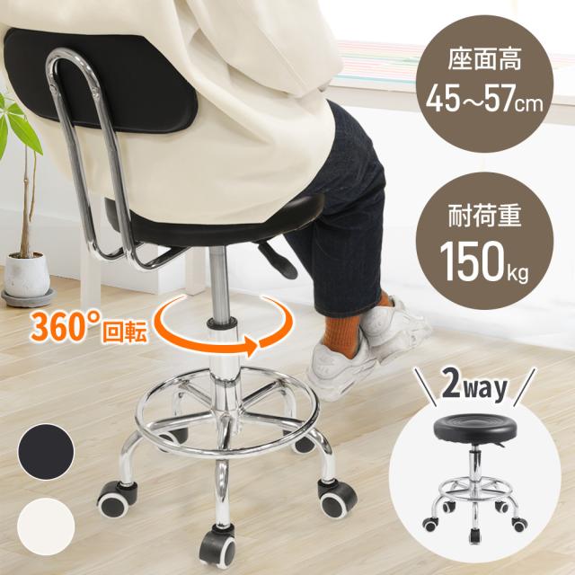バーチェア 2点セット　　新品 71BiKX9oSTL._UF350,350_QL80_.jpg
