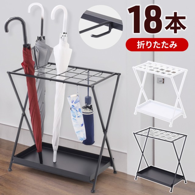 傘立て 傘ホルダー 装飾用大型傘立て ゴールド クリエイティブ