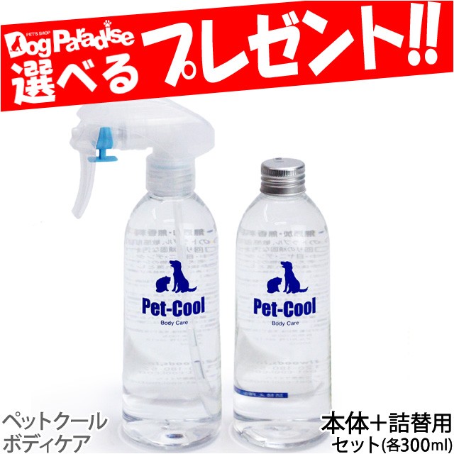 スリッカー ブラシ 犬 猫 ペット トリミング グルーミング ショーテック プロ Kitty.D SHOW TECH Universal  ソフトスリッカー ミニ ： Amazon・楽天・ヤフー等の通販価格比較 [最安値.com]