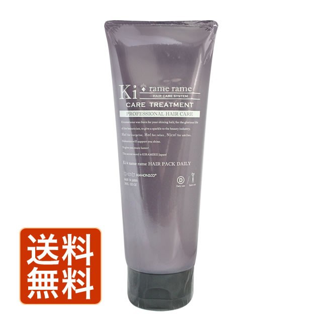 ハホニコ キラメラメ メンテケアヘアパック デイリー 240gの通販はau PAY マーケット - momo