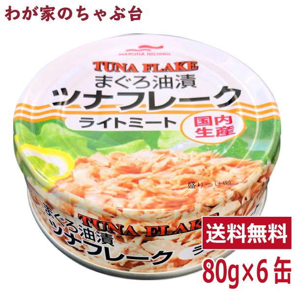 コジマフーズ 小豆の水煮 230g ： Amazon・楽天・ヤフー等の通販価格比較 [最安値.com]